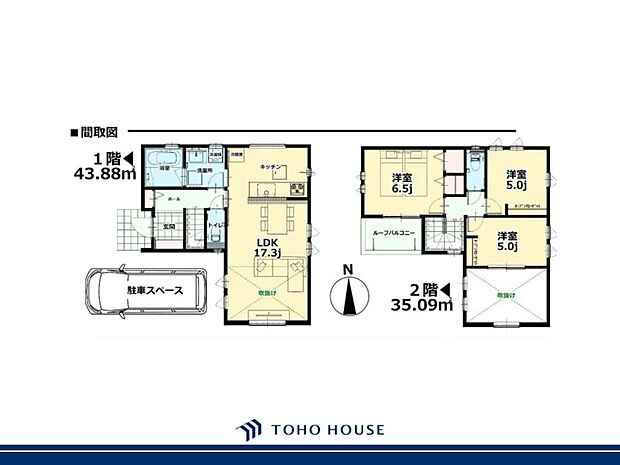 生活のメインスペースとなるLDKは、開放感のある空間。キッチンは対面式で、LDと一体感があります。