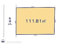 東京都東久留米市小山４丁目