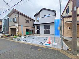 東京都東久留米市野火止３丁目