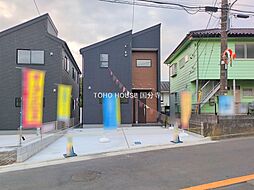 東京都八王子市寺田町