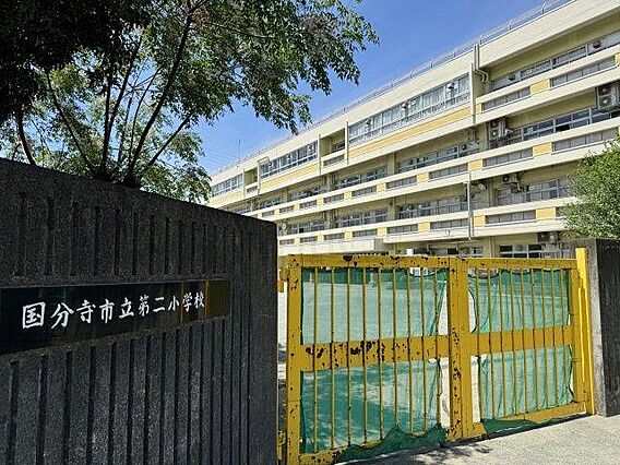 国分寺市立第二...