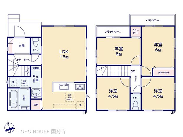 図面と異なる場合は現況を優先