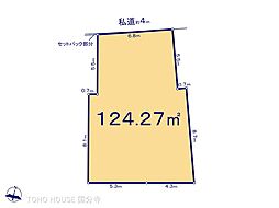 東京都日野市大坂上２丁目