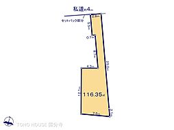 東京都日野市大坂上２丁目