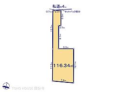 東京都日野市大坂上２丁目