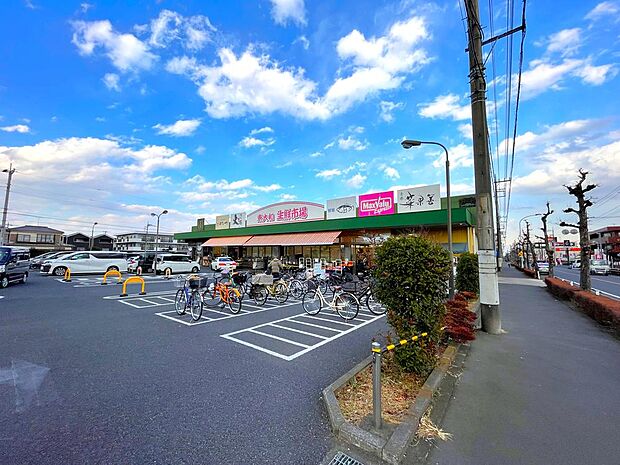 マックスバリュエクスプレス東大和店まで約1151m