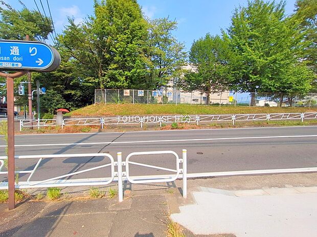 前面道路含む現地