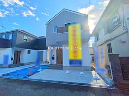 東京都八王子市富士見町