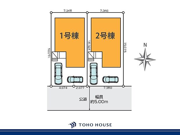 当社なら、ご予算やエリア、入居時期、広さなどのご希望に合わせて幅広くご紹介が可能です。