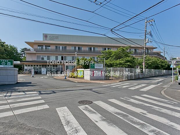 新山手病院 2790m
