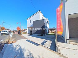 東京都八王子市めじろ台３丁目