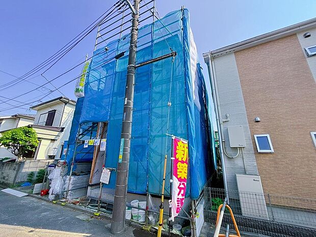 マイホーム探しは一生に一度の大切なイベント。ご納得いただけるまで、当社がしっかりサポートいたします。