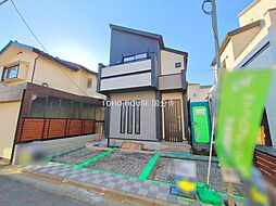 東京都西東京市南町２丁目