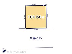 東京都日野市百草