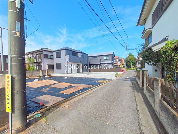 前面道路含む現地