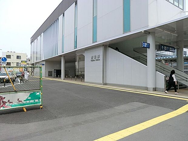 拝島駅まで約1887m