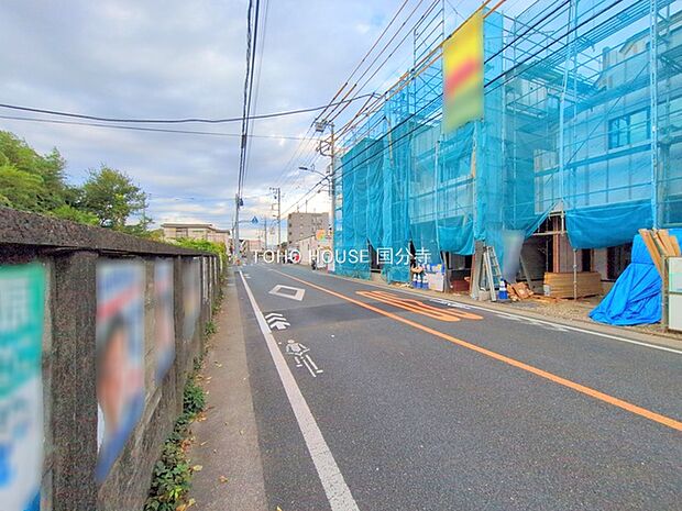 前面道路含む現地