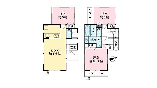 間取り：313004517467