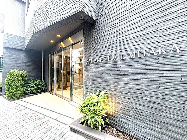 apartment 東京都三鷹市下連雀３丁目
地図を見る