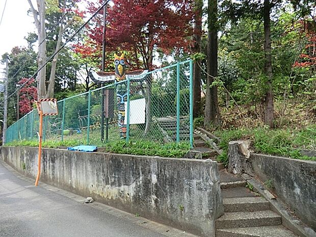 野山公園まで約429m