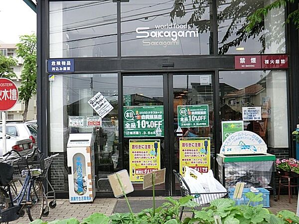 apartment 東京都清瀬市元町１丁目
地図を見る