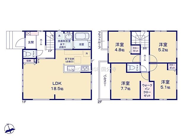 リビングとダイニングをゾーニングしやすく、食事の後もゆったりと寛げる間取りです。