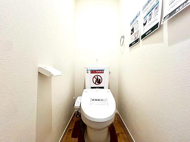 清潔感があるトイレです。仕様の詳細など、気になることはお気軽にお尋ねください。