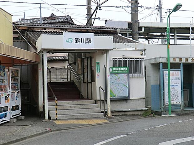 熊川駅まで約3728m