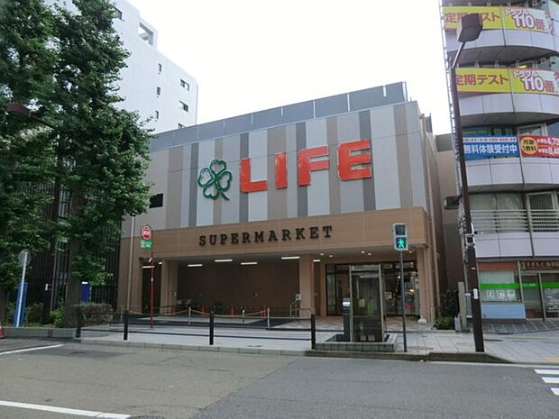 ライフ東府中店まで約1557m