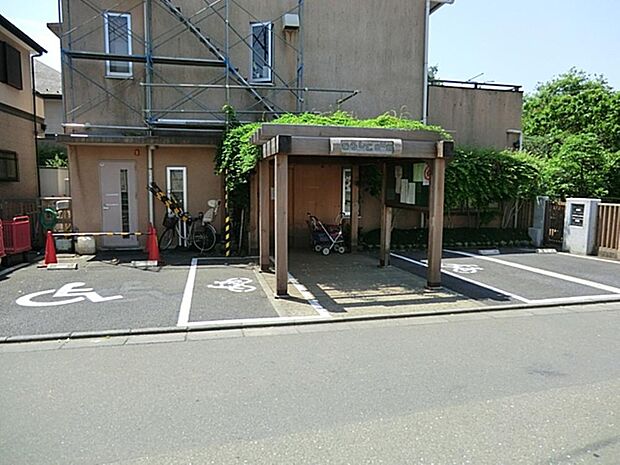 わらしこ保育園まで約1155m