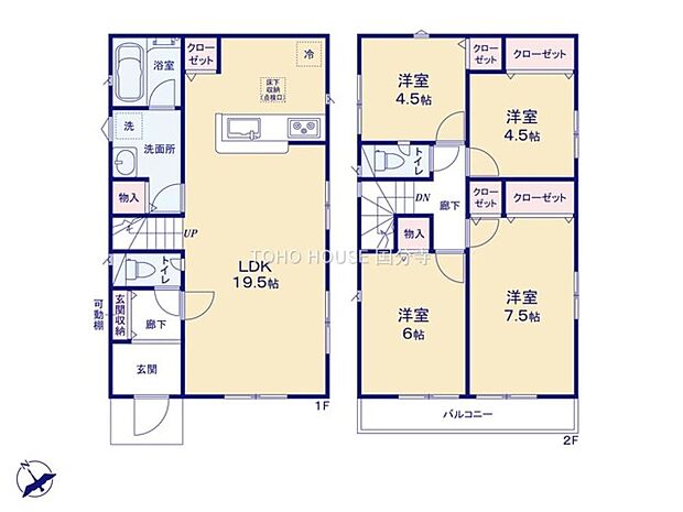 リビング階段、対面式キッチンが採用された、ご家族がコミュニケーションを取りやすい設計です。
