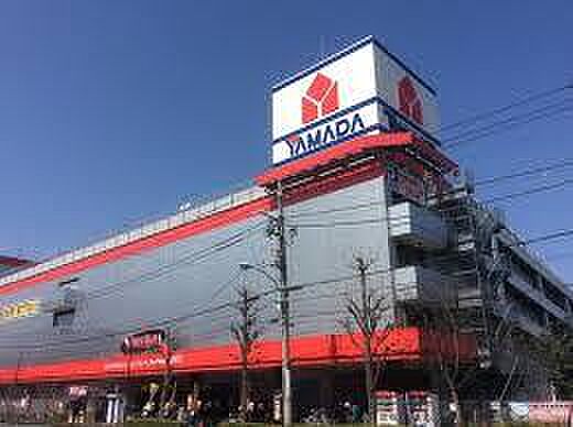 ヤマダデンキテックランド平和台駅前店まで約1126m