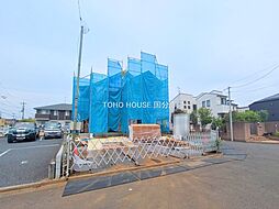 東京都武蔵村山市三ツ木２丁目
