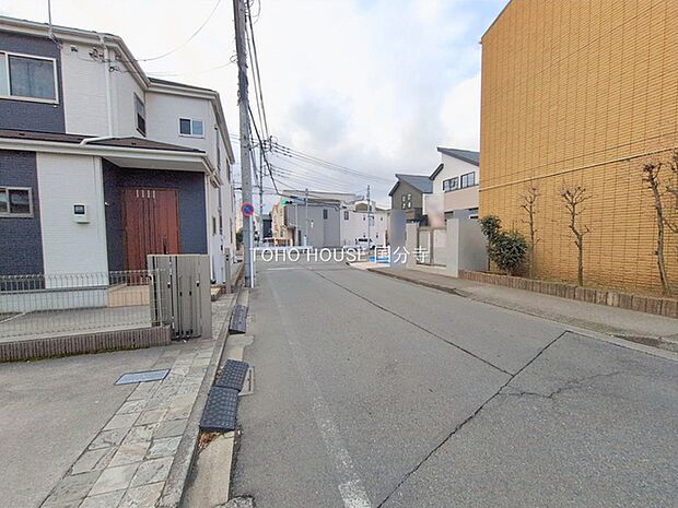 前面道路含む現地