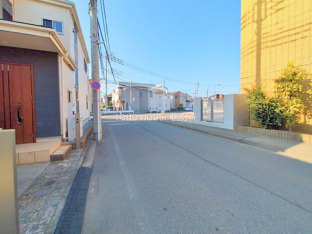 前面道路含む現地