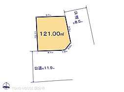 東京都八王子市中山