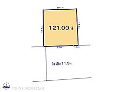 東京都八王子市中山
