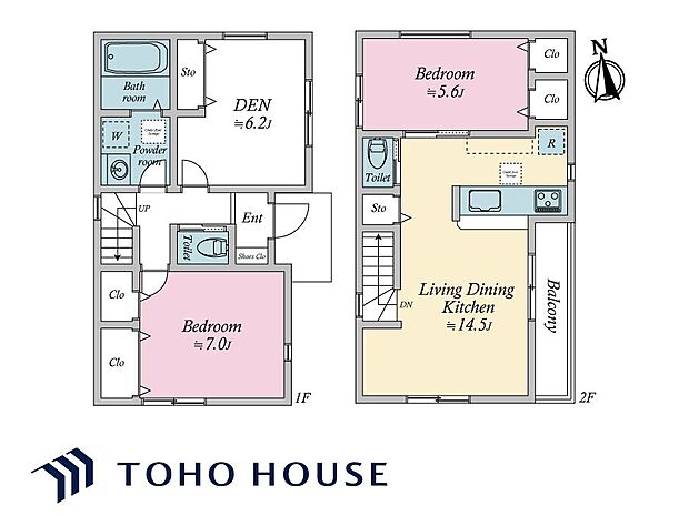 適材適所の収納が設けられた、すっきり片づく使い勝手のよい住まいです。