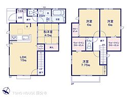 東京都日野市西平山５丁目