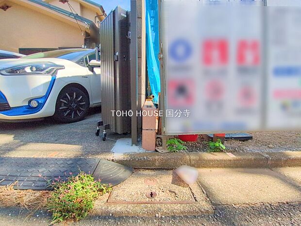 前面道路含む現地