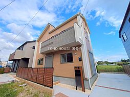 東京都府中市四谷４丁目