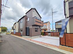 東京都府中市四谷４丁目