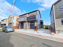 東京都府中市四谷４丁目