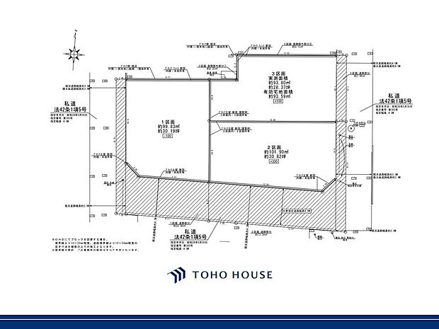 カースペースは2台分が確保されています(車種による)。セカンドカーの所有も検討可能です。