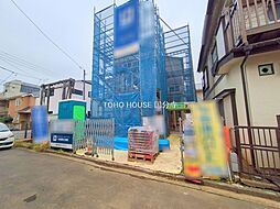 東京都調布市国領町７丁目