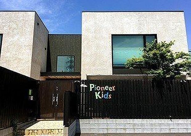 パイオニアキッズ西野川園まで約394m