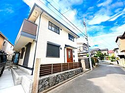 東京都府中市四谷４丁目