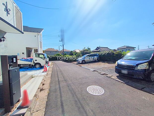 前面道路含む現地