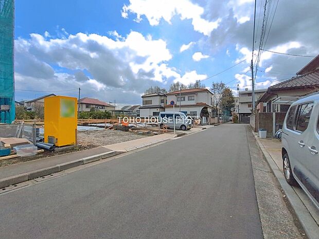 前面道路含む現地