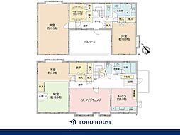 東京都立川市高松町１丁目